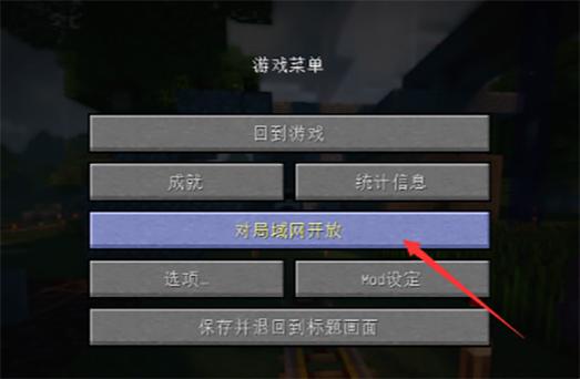 我的世界生物生长速度指令缩略图