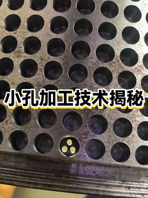 oppo手机上面的小孔是干嘛的游戏截图