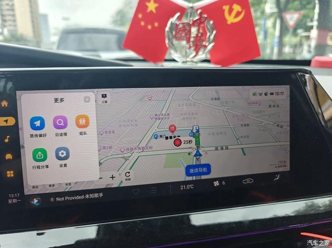 univ1.0汉化版最新版本更新内容分享缩略图
