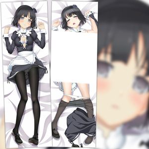 美女万华镜1冷狐版缩略图