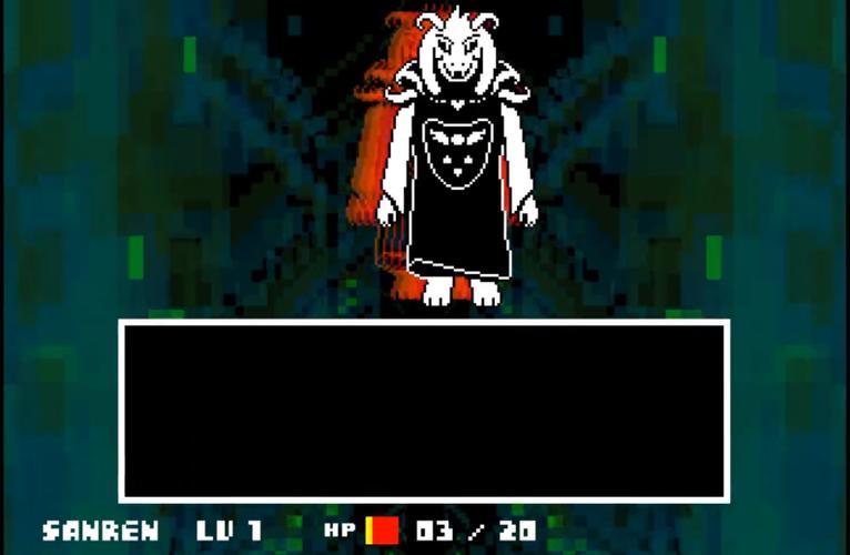 undertale汉化版手机键盘缩略图
