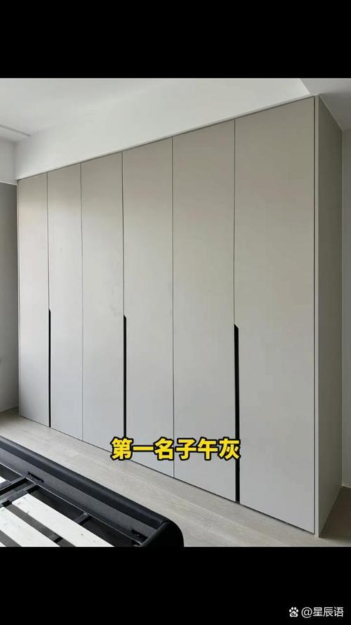 相思灰柜门搭配哪个颜色柜体缩略图