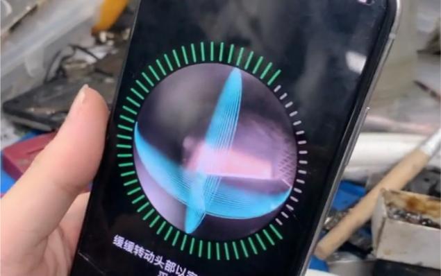 苹果promax面容识别不了缩略图
