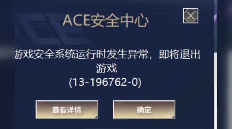 英雄联盟屏幕不能移动游戏截图