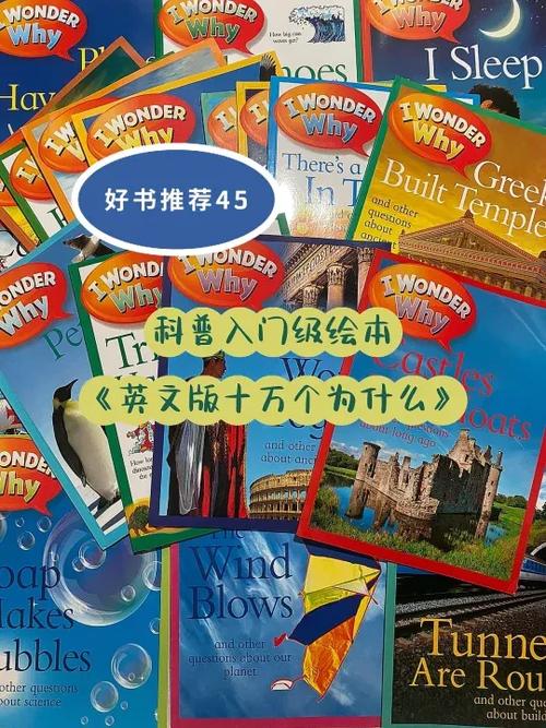 十万个全书免费阅读APP下载缩略图