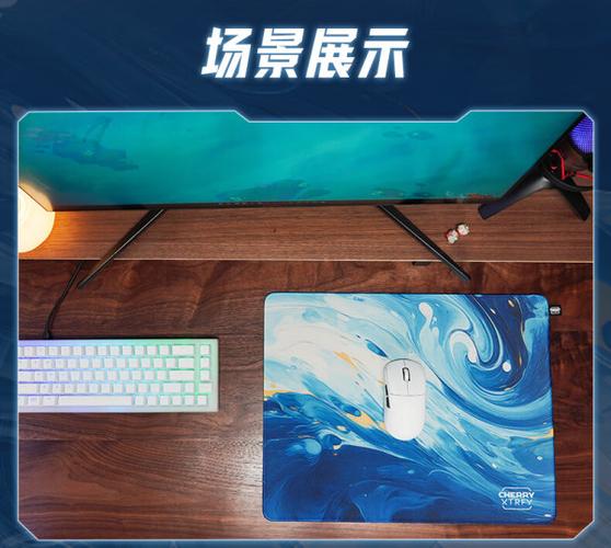 如何用鼠标控制电脑屏幕缩略图