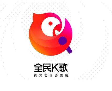 全民k歌7.34.138版本下载缩略图