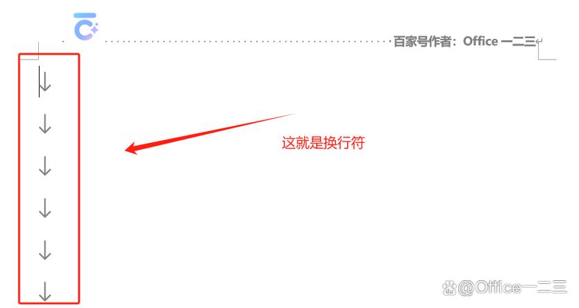 回车换行符怎么输入缩略图