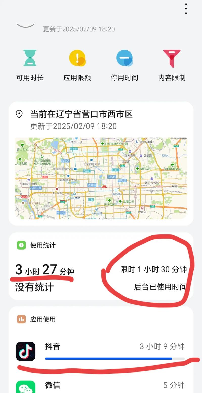 厂内监控可以保存多久缩略图