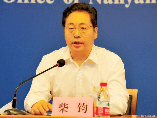 南阳市公路局局长缩略图