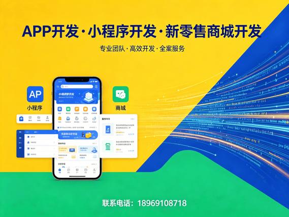 乐享购是干嘛的游戏截图