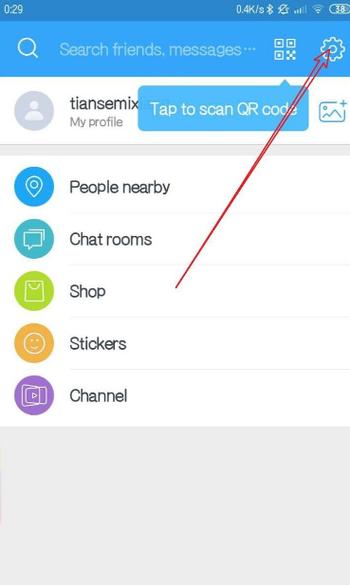 zalo中文版使用教程游戏截图