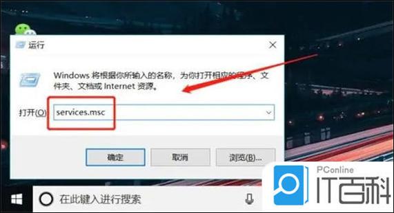 一点右键电脑就卡住缩略图