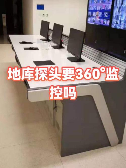 360监控断电了还能监控吗缩略图