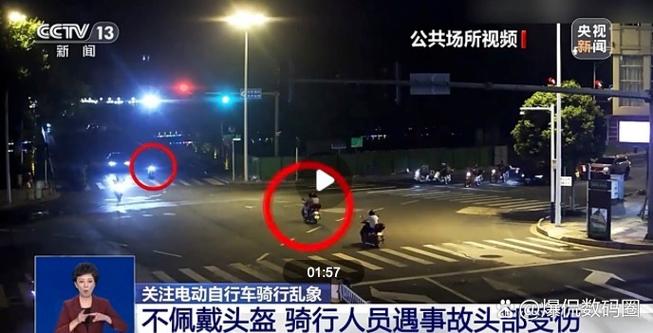 吃鸡戴头盔不显示怎么设置缩略图