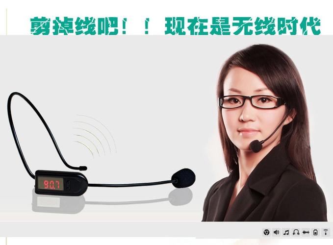 maiata麦克风怎么调频游戏截图