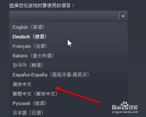 gta5怎么调画面清晰度缩略图