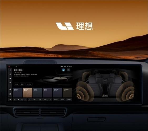 音乐调速器升降调下载缩略图