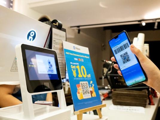 拼多多突然不能用微信支付了游戏截图