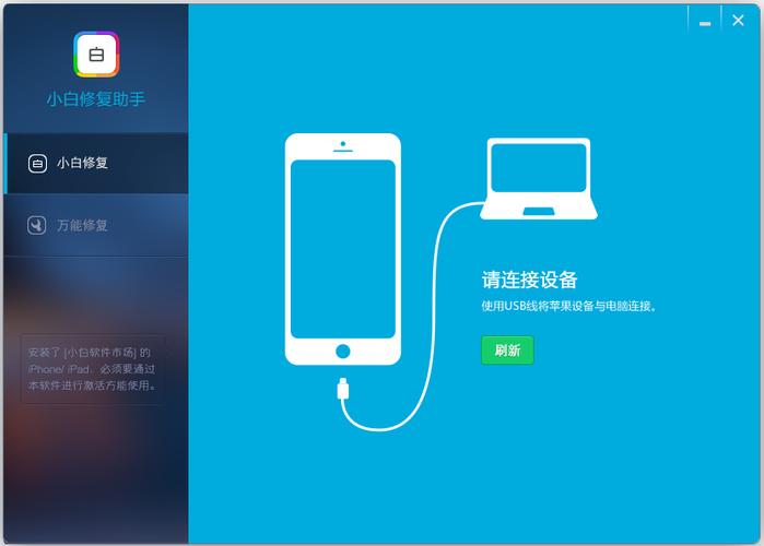 苹果手机拍视频闪退是什么原因游戏截图