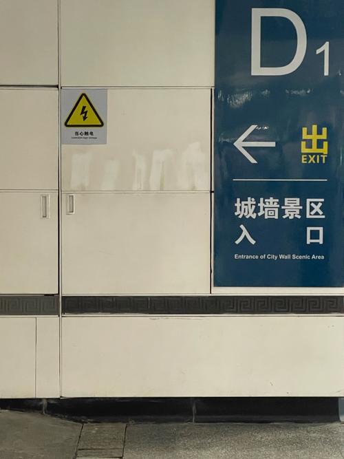 万代中国官网入口缩略图