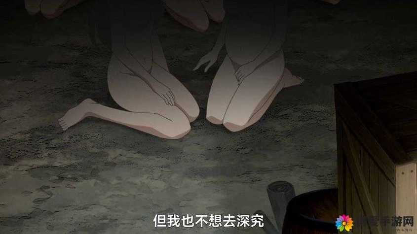 《哥布林洞窟》1~4全集在线观看游戏截图
