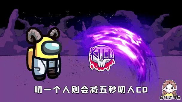 太空狼人豺狼模式下载缩略图