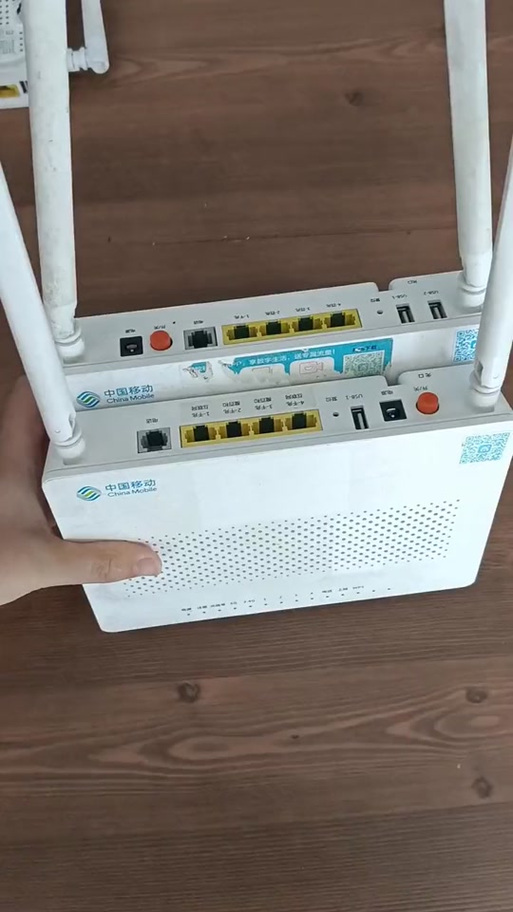 中国移动光猫使用说明游戏截图