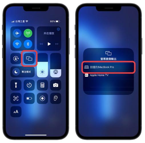 iPad找不到软件图标缩略图