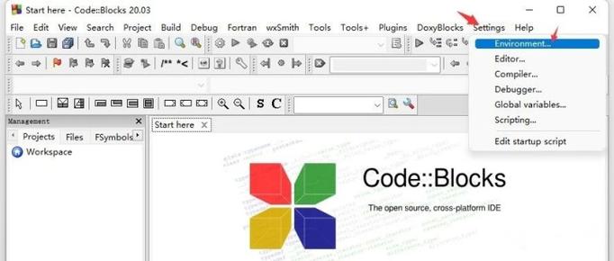 codeblocks下载安装教程游戏截图
