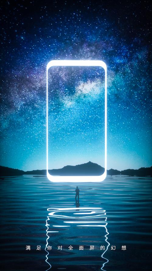 c4d手机版缩略图