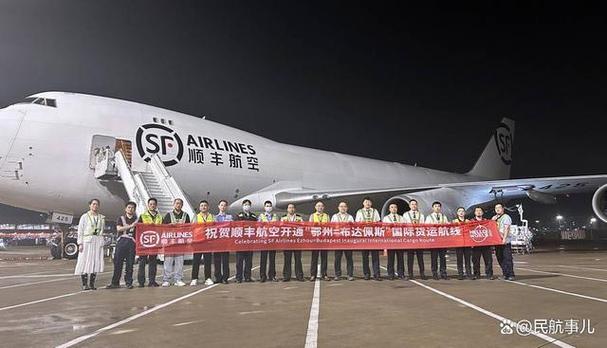 顺丰最晚一班车几点走缩略图