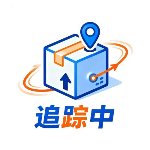 取快递多长时间算超时缩略图