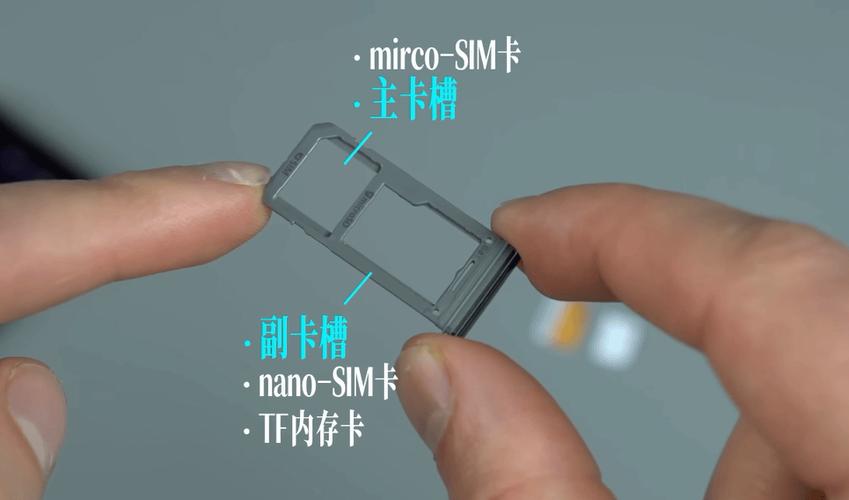 双卡槽能放sim卡吗缩略图