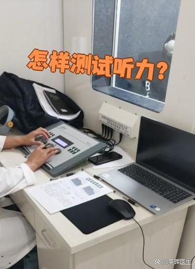 监控拾音器距离多远才缩略图