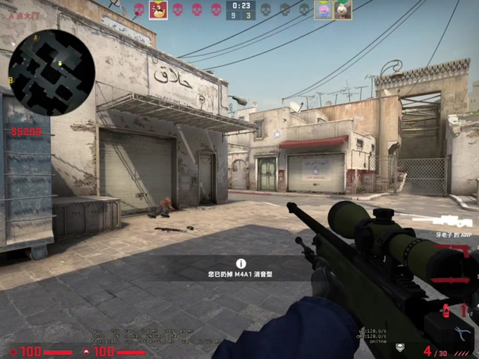 csgoe键是干嘛的图标