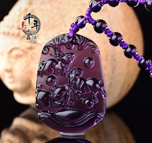 适合戴紫水晶的属相游戏截图