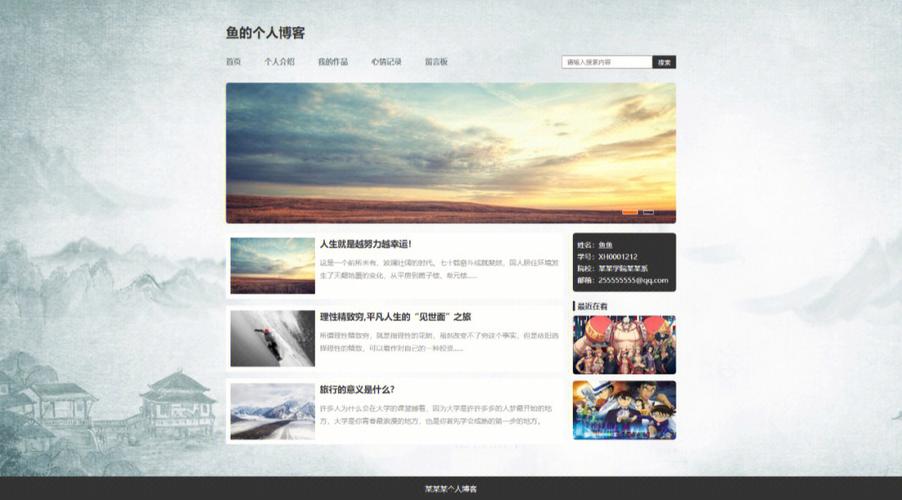 html网页制作缩略图