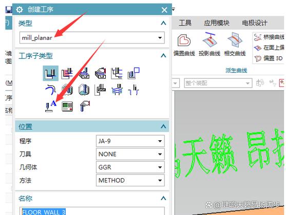 ug10.0电脑配置要求游戏截图