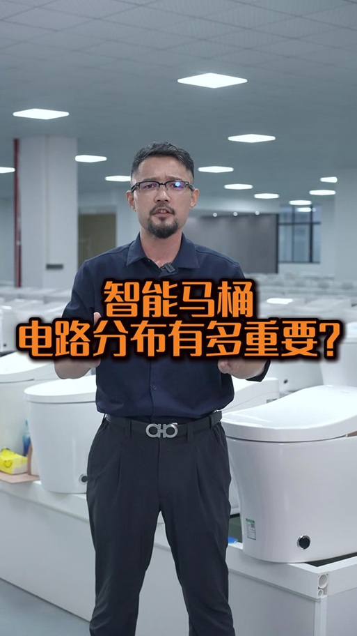 创维电视蓝屏不出画面怎么回事缩略图