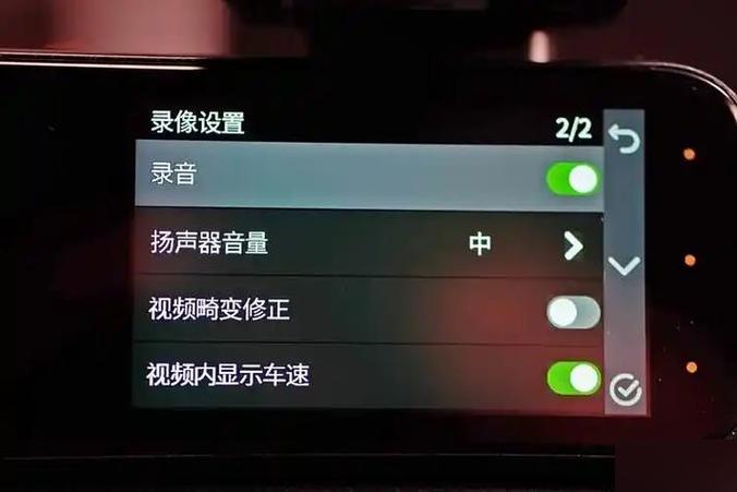 行车记录仪锁着车还能录吗游戏截图