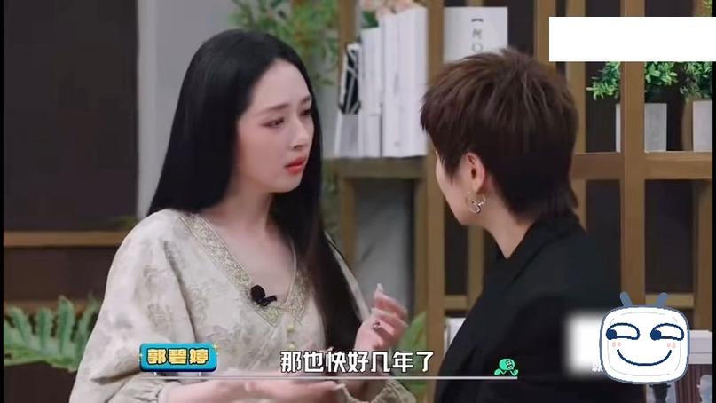 郭碧婷谈生完二胎后身体损伤缩略图