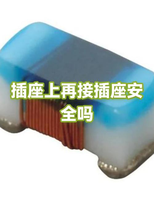 插座插在插座上安全吗缩略图