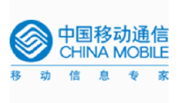 中国移动营业厅缩略图