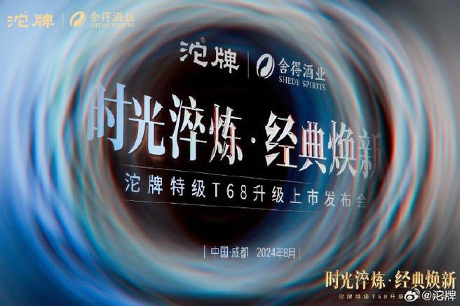 婚后女人越来越漂亮缩略图