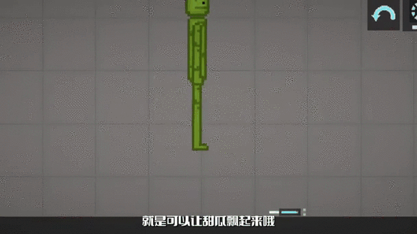甜瓜游乐场18.0虫虫助手模组游戏截图