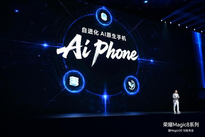 华为手机有yoyo功能吗游戏截图