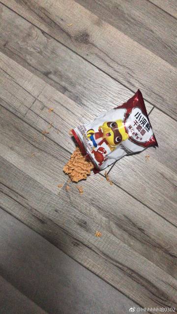 吃了芥末脸上长了疙瘩缩略图