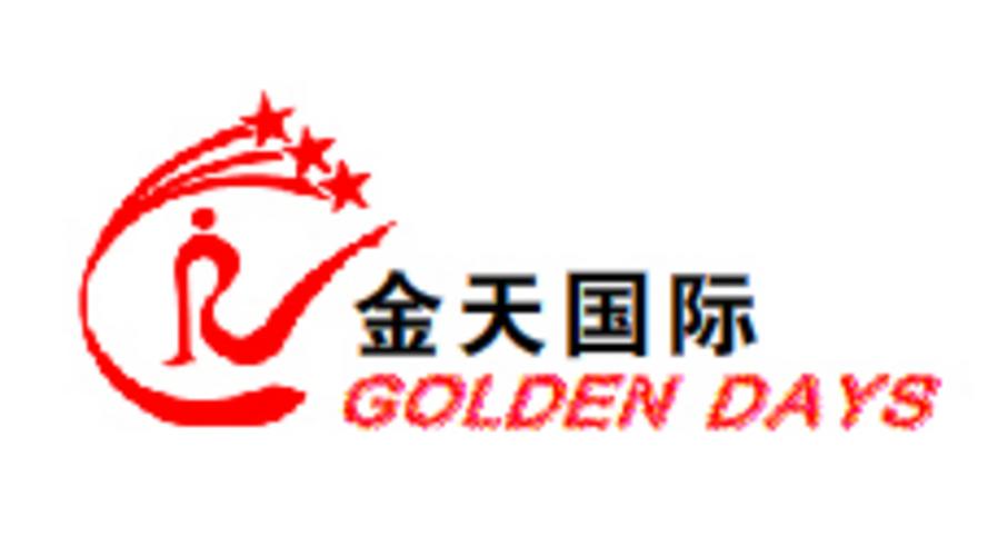 金天国际官方网站游戏截图