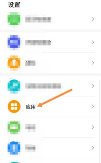 苹果虎牙退出后没有悬浮窗缩略图